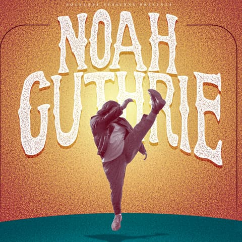 Noah Guthrie