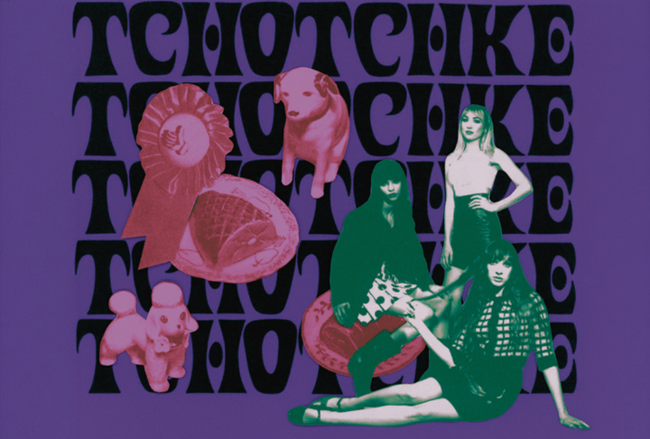 TCHOTCHKE + support