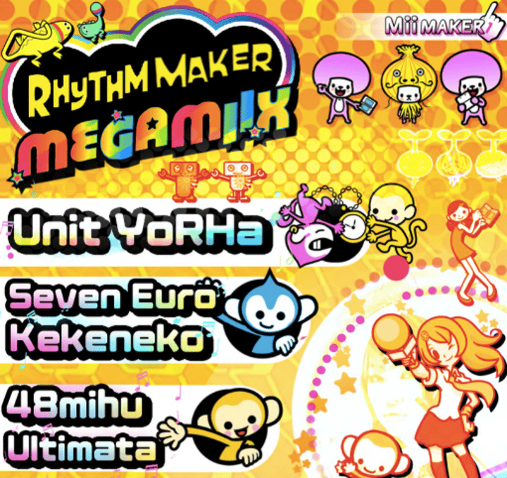 Rhythm Maker: MegaMix